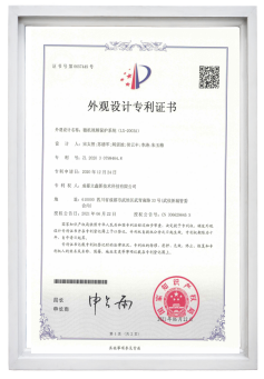 圖片4.png 圖片4.png