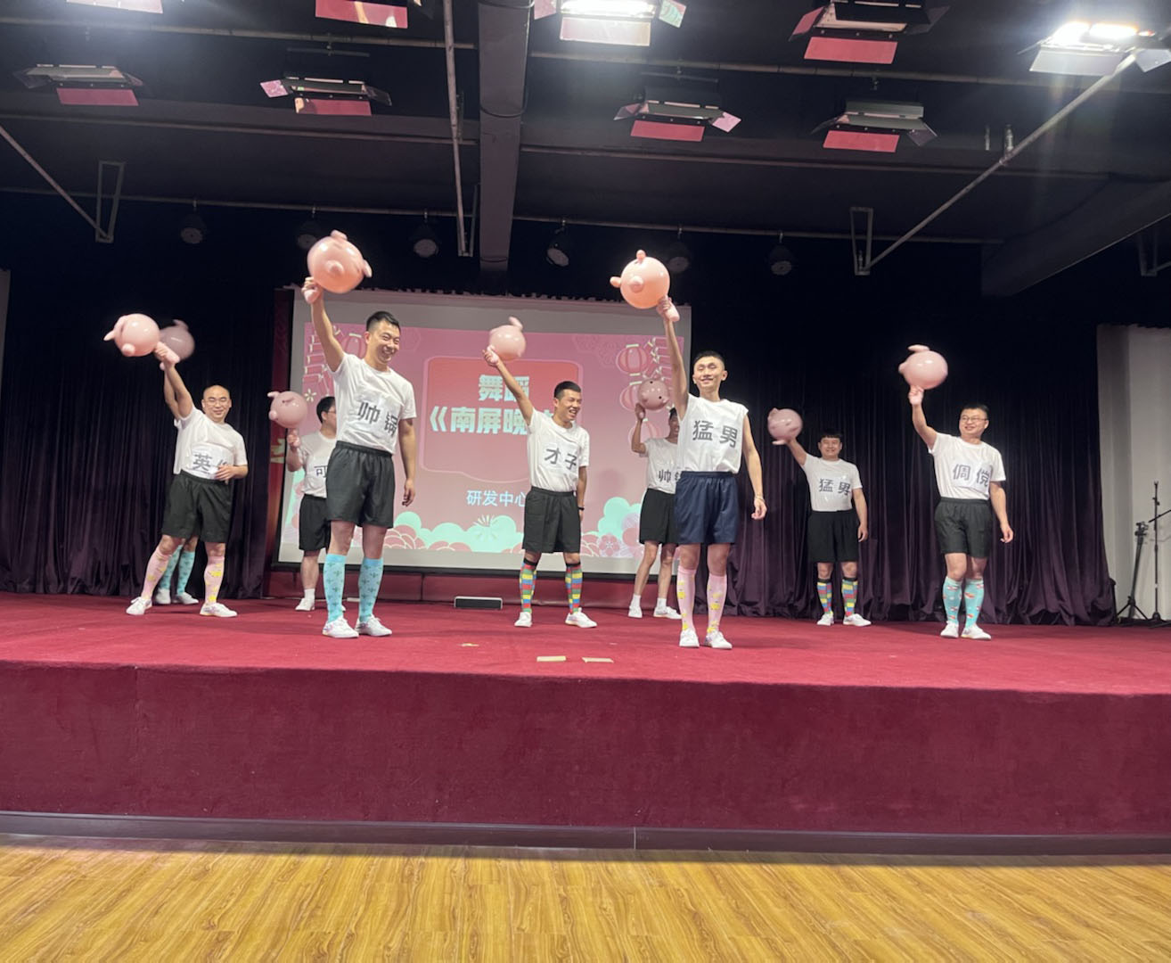 南屏晚鐘.jpg 南屏晚鐘.jpg