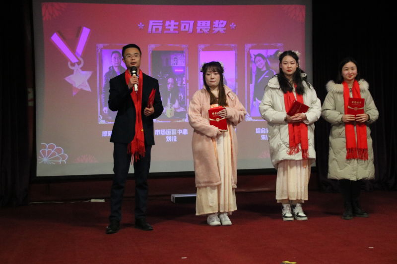 后生可畏.JPG 后生可畏.JPG